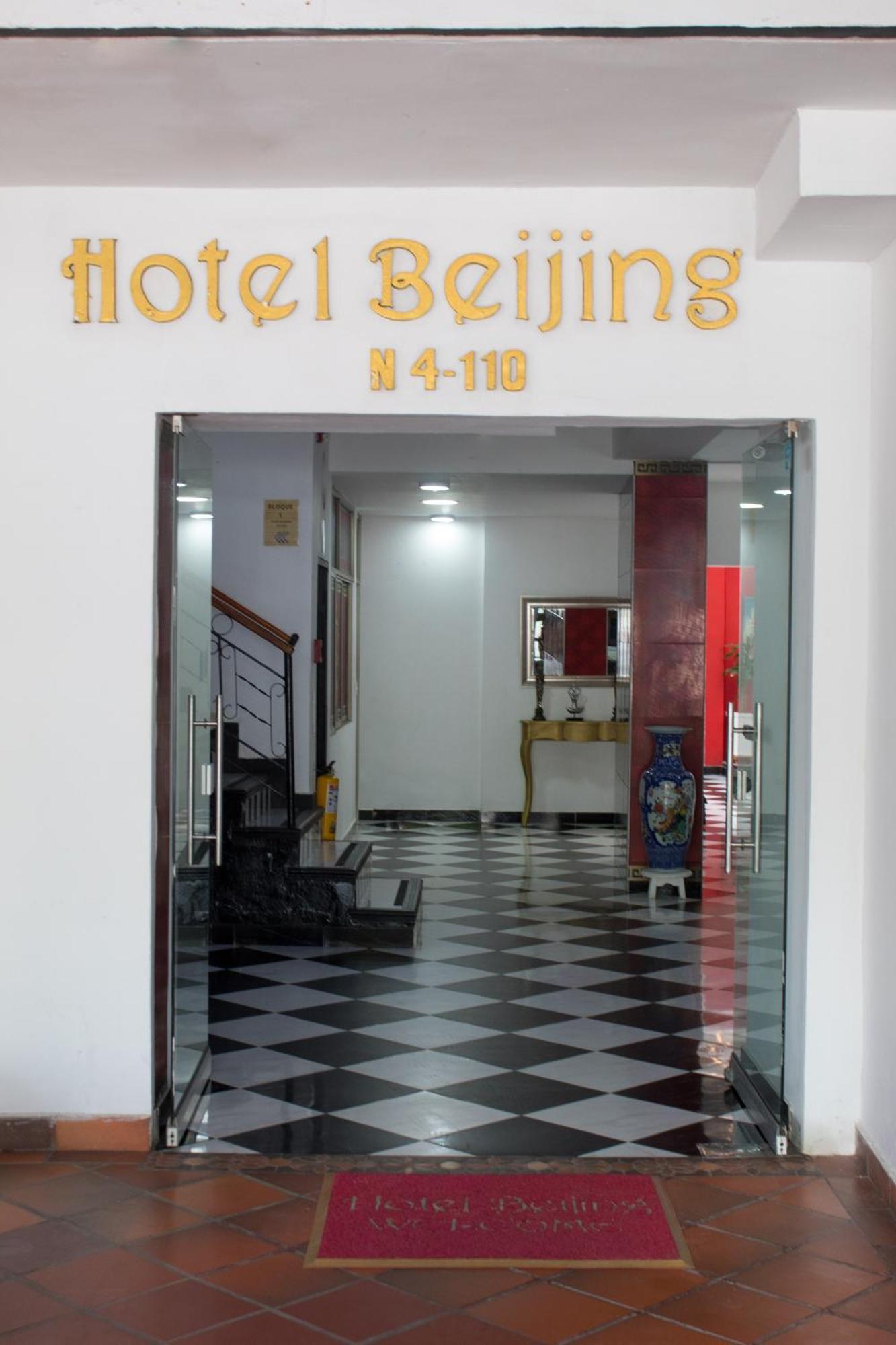 Hotel Beijing Cartagena Exterior foto